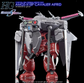 G-REWORK -[HG] [SEED] Cavalier Aifrid (Water Decal)