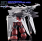 G-REWORK -[HG] [SEED] Cavalier Aifrid (Water Decal)