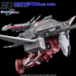 G-REWORK -[HG] [SEED] Cavalier Aifrid (Water Decal)