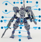 HG Heingra (Water Decal)