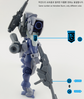 HG Heingra (Water Decal)