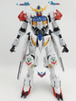 MG Barbatos Lupus (Water Decal) (Multiple Options)