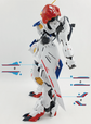 MG Barbatos Lupus (Water Decal) (Multiple Options)