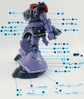 HG Rickdom GQuuuuuuX (Water Decal)