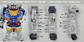 PG Unleashed RX-78-2 Ver. Delpi (Holo) (Polygonal Patterns) (Water Decal)