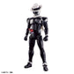 Figure-rise Standard Kamen Rider Skull Model Kit