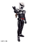 Figure-rise Standard Kamen Rider Skull Model Kit