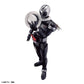 Figure-rise Standard Kamen Rider Skull Model Kit