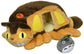 Catbus and Gray Totoro "My Neighbor Totoro" Plush