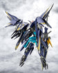 Alice Gear Aegis Megami Device 