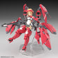Alice Gear Aegis Megami Device 