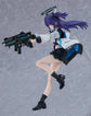 Blue Archive Figma No. 630 Yuuka Hayase
