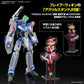 Macross Delta HG 