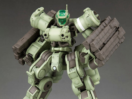 Frame Arms 
