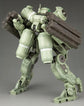 Frame Arms 