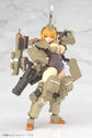 Frame Arms Girl Kagutsuchi kou Model Kit