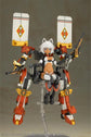 Frame Arms Girl Shingen Model Kit