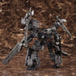 Armored Core For Answer Variable Infinity: UCR-10/L Agni 1/72 Scale Model Kit