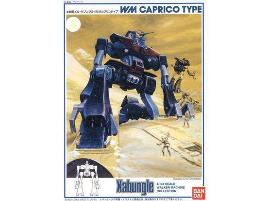 Combat Mecha 