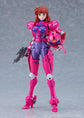 PLAMAX Sonic Soldier Borgman: Anice Farm & Sonic Weapon Set (Artistic Arrange) Model Kit