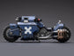 JoyToy WH40K Ultramarines Raider-Pattern Combat Bike (Outriders)