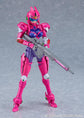 PLAMAX Sonic Soldier Borgman: Anice Farm & Sonic Weapon Set (Artistic Arrange) Model Kit