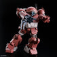 HG ATM-09-GC Brutishdog Armored Trooper Votoms: Brilliantly Shining Heresy Model Kit
