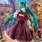 Vocaloid Trio-Try-iT Hatsune Miku (Classical Retro Ver.) Figure