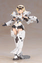 Frame Arms Girl Gourai-Kai [White] Ver.2
