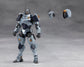Hexa Gear Blauregen 1/24 Scale Model Kit