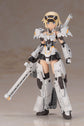 Frame Arms Girl Gourai-Kai [White] Ver.2