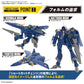 HG Macross Plus YF-21 (Guld Goa Bowman Ver.) 1/100