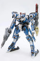 Armored Core For Answer Variable Infinity: Crest CR-89E (Oracle Ver.) 1/72 Scale Model Kit