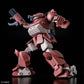 HG ATM-09-GC Brutishdog Armored Trooper Votoms: Brilliantly Shining Heresy Model Kit