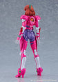 PLAMAX Sonic Soldier Borgman: Anice Farm & Sonic Weapon Set (Artistic Arrange) Model Kit