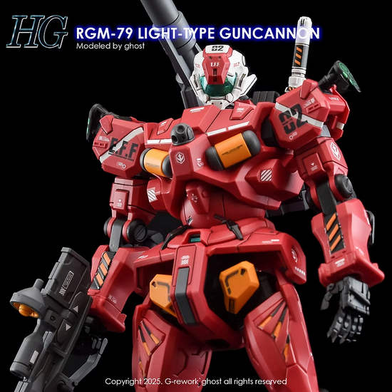 G-REWORK - [HG] [GQ] Light-Type Guncannon (Water Decal)