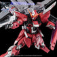 G-REWORK - [HG] [SEED] Infinite Justice Gundam Type II (Water Decal)