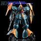 G-REWORK - [HG] MSN-03 Jagd Doga [Gyunei Guss] (Water Decal)