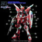 G-REWORK - [HG] [SEED] Infinite Justice Gundam Type II (Water Decal)