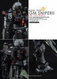 G-REWORK - [MG] RGM-79SC GM Sniper II [Lydo Wolf] (Water Decal)