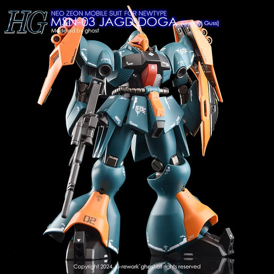 G-REWORK - [HG] MSN-03 Jagd Doga [Gyunei Guss] (Water Decal)