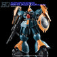 G-REWORK - [HG] MSN-03 Jagd Doga [Gyunei Guss] (Water Decal)