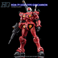 G-REWORK - [HG] [GQ] Light-Type Guncannon (Water Decal)