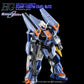 G-REWORK - [HG] ZGMF-1027M Duel Blitz (Water Decal)