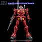 G-REWORK - [HG] [GQ] Light-Type Guncannon (Water Decal)