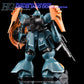G-REWORK - [HG] MSN-03 Jagd Doga [Gyunei Guss] (Water Decal)