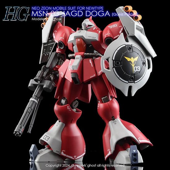 G-REWORK - [HG] MSN-03 Jagd Doga [Quess Paraya] (Water Decal)