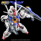 G-REWORK - [MGSD] Gundam Aerial (Water Decal)