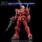 G-REWORK - [HG] [GQ] Light-Type Guncannon (Water Decal)