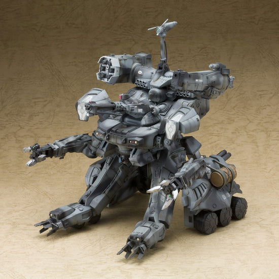 Gunhed Unit No.507 1/35 Scale Model Kit